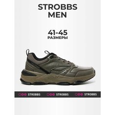 Кроссовки STROBBS, полнота 6 (RU)/ на среднюю стопу, размер 43, хаки
