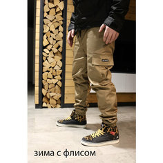 Брюки спортивные BLK CROWN, размер S, бежевый