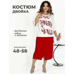 Костюм классический UDEL, размер 52-54, красный