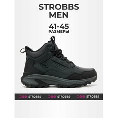 Кроссовки STROBBS, полнота 6 (RU)/ на среднюю стопу, размер 41, серый