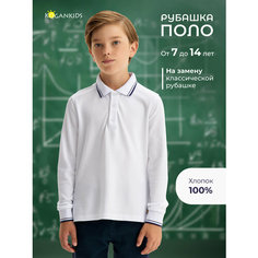 Джемпер Kogankids, размер 158 / 13 лет, белый