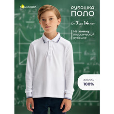 Джемпер Kogankids, размер 134 / 9 лет, белый