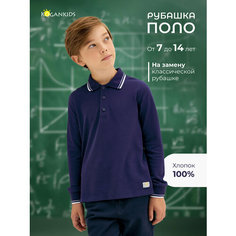 Джемпер Kogankids, размер 140 / 10 лет, т.синий