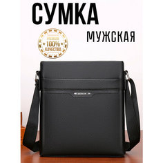 Сумка барсетка , фактура матовая, гладкая, черный Exspress E