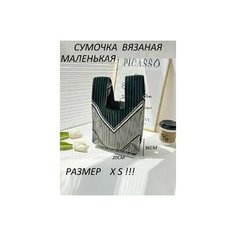 Сумка шоппер YUMA, фактура вязаная, коричневый