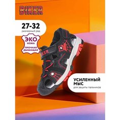 Сандалии Biker, размер 27, черный/красный
