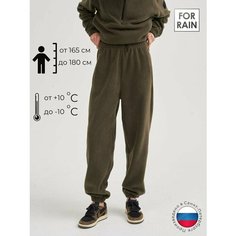 Брюки джоггеры For Rain унисекс, размер 42, хаки