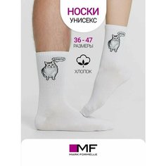 Носки MARK FORMELLE Унисекс, размер 29-31, белый