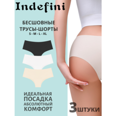 Трусы Indefini, комплект из 3 шт., размер S, мультиколор