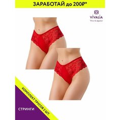Трусы VIVALIA Нижнее белье, размер 104-110 (52), красный