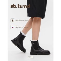 Ботинки челси SB TREND RE _, размер 36, черный