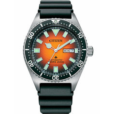Наручные часы CITIZEN Promaster, оранжевый, серебряный, черный