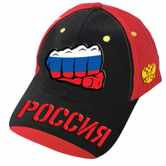 Бейсболка ВОЕНПРО для мужчин, размер OneSize, красно-черный
