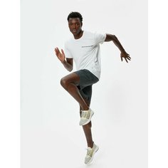 Футболка спортивная KOTON, размер XXL, белый