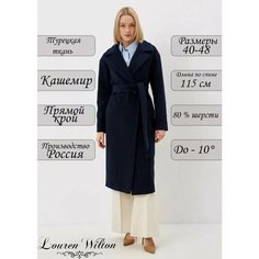 Пальто Louren Wilton, размер 42, темно-синий