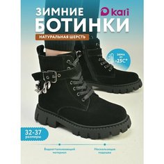 Ботинки kari, размер 34, черный