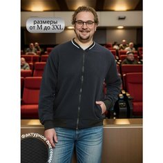 Джемпер размер XXXL, , темно-синий Silk Lotus