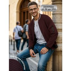 Джемпер размер XXL, , красный/бордовый Silk Lotus