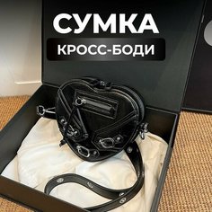 Сумка кросс-боди Fantasy Earth, черный