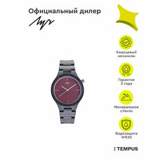 Наручные часы Луч