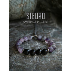 Браслет-нить SIGURD, аметист, 1 шт., размер 16 см, черный/фиолетовый