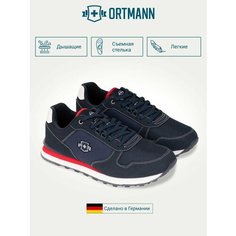 Кроссовки Ortmann Весна-лето 2025, размер 41, синий