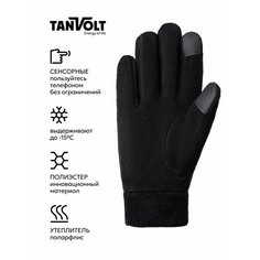 Перчатки TANVOLT для мужчин, размер XL, черный