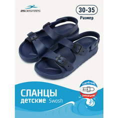 Шлепанцы 25DEGREES, размер 34, темно-синий
