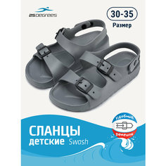 Шлепанцы 25DEGREES, размер 30, серый