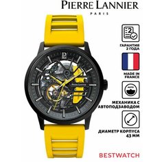 Наручные часы PIERRE LANNIER, черный