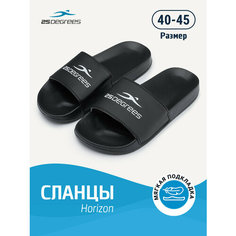 Шлепанцы 25DEGREES, размер 40, черный