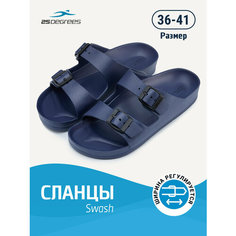 Шлепанцы 25DEGREES, размер 38, темно-синий