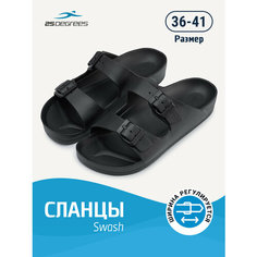 Шлепанцы 25DEGREES, размер 38, black