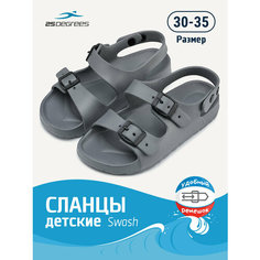 Шлепанцы 25DEGREES, размер 33, серый