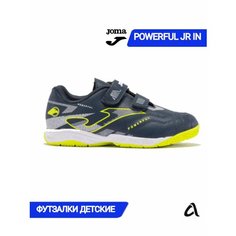 Футзалки JOMA, размер 31, синий/желтый