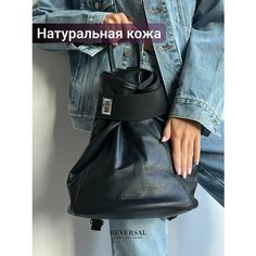 Рюкзак торба Reversal, фактура матовая, гладкая, черный гладкий