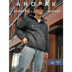 Анорак MowGear, размер 46, черный