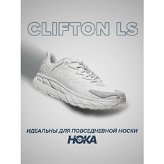 Кроссовки HOKA ONE ONE Clifton LS, полнота D, размер US8D/UK7.5/EU41 1/3/JPN26, белый
