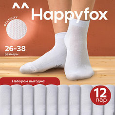 Носки Happyfox Детские, 12 пар, размер 16-18, , белый