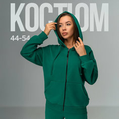 Костюм спортивный Happyfox Для женщин, размер 48, изумруд