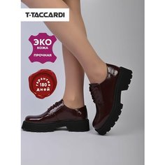Полуботинки оксфорды T.Taccardi, размер 38, бордовый