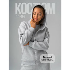 Костюм спортивный Happyfox, размер 52, серый