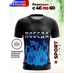 Футболка Evofox, размер 2XL, черный, синий