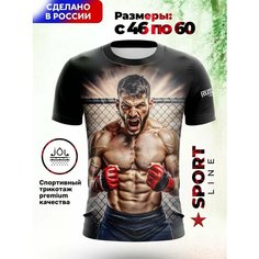 Футболка Evofox, размер 5XL, красный, бежевый, черный