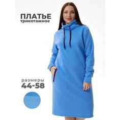 Платье UDEL, размер 52-54, голубой