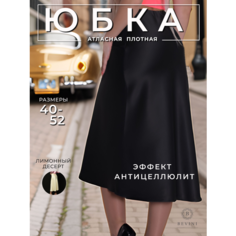 Юбка BEVINI Зима-весна, размер 52, черный