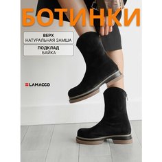 Ботинки челси LAMACCO Бестселлер, размер 38, коричневый, черный