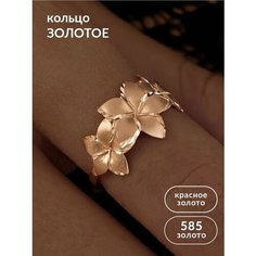 Кольцо широкое Ювелир Карат, красное золото, 585 проба, размер 17, ширина 10 мм, золотистый