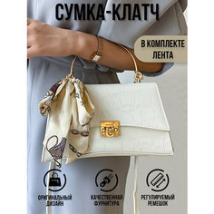 Сумка клатч Caroline Jewelry Белая, фактура гладкая, белый