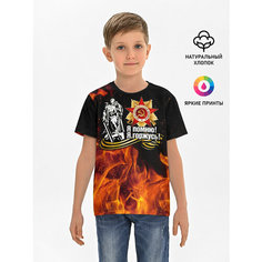 Футболка Lacotton.ru хлопковая детская День Победы, размер 128, мультиколор